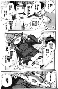 第18页图