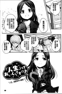 第190页图