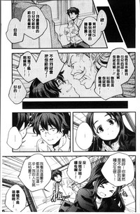 第194页图