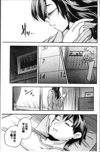 第210页图