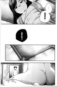 第218页图