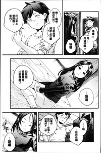 第234页图