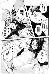 第238页图
