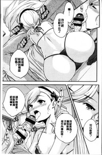 第38页图