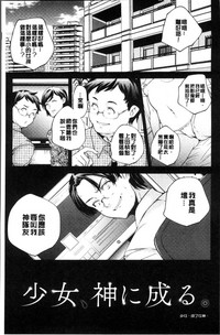 第54页图