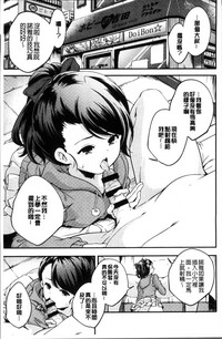 第74页图