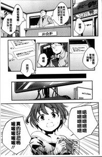 第78页图