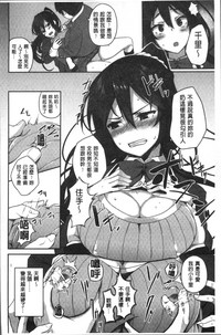 第134頁圖