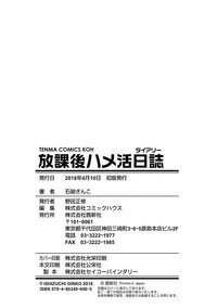 第202頁圖