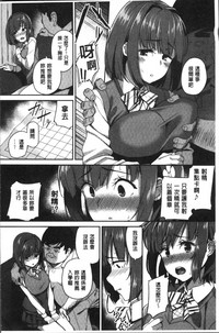 第82頁圖
