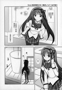 第102頁圖