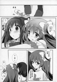 第106頁圖