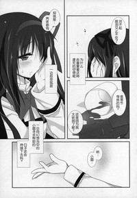 第110頁圖