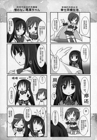 第114頁圖