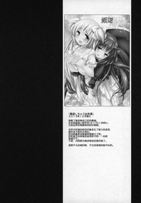 第118頁圖