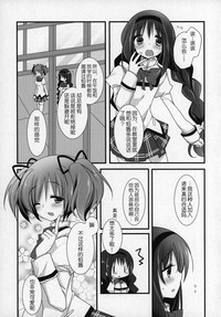 第126頁圖