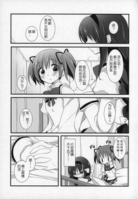 第130頁圖