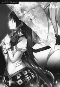 第138頁圖