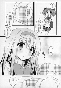第146頁圖