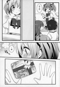 第150頁圖