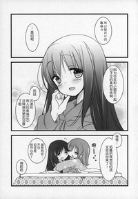 第158頁圖