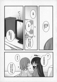 第166頁圖
