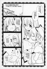 第170頁圖