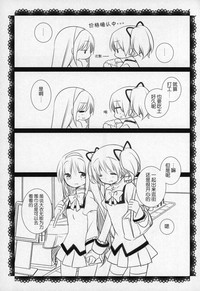 第174頁圖