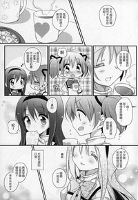 第190頁圖