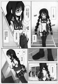 第38頁圖