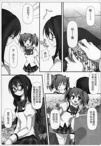第42頁圖