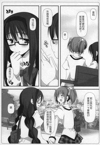 第50頁圖