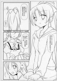 第54頁圖