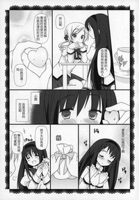第66頁圖