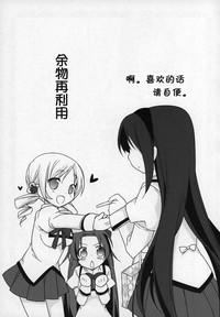 第70頁圖