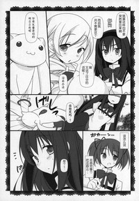 第74頁圖