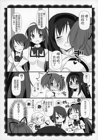 第78頁圖