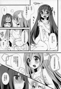第86頁圖