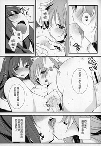 第94頁圖