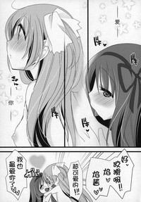 第98頁圖