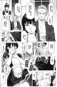 第102页图