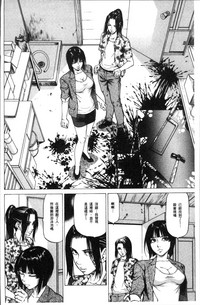 第130页图