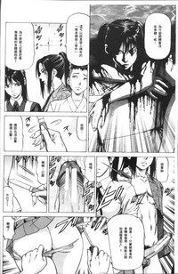 第170页图