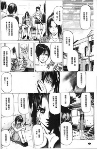 第174页图