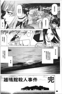 第178页图
