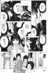 第62页图
