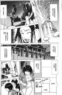 第94页图