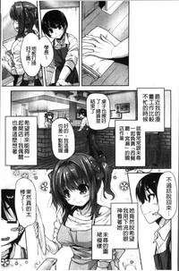 第110页图