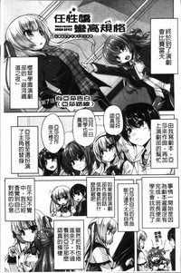 第126页图