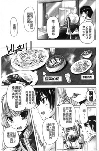 第130页图